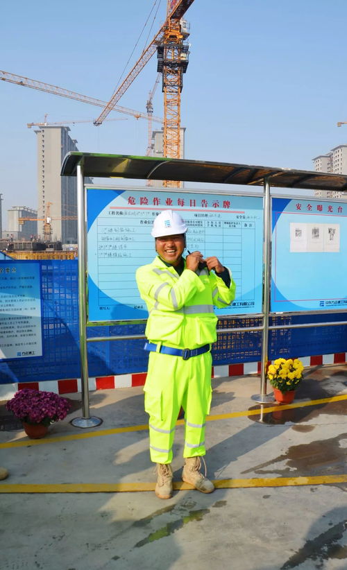 方正建工內部觀摩會 以交流促提升，引領工程建設管理新突破