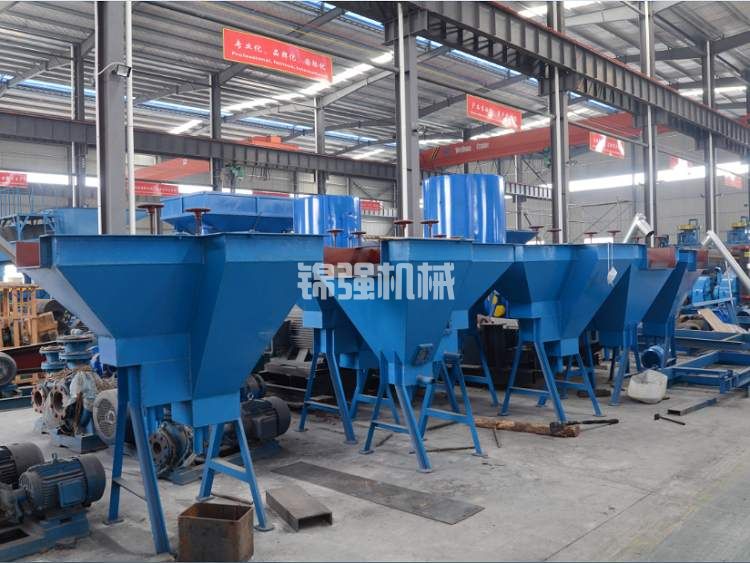 水力分級箱(圖2) 水力分級設(shè)備(圖2)